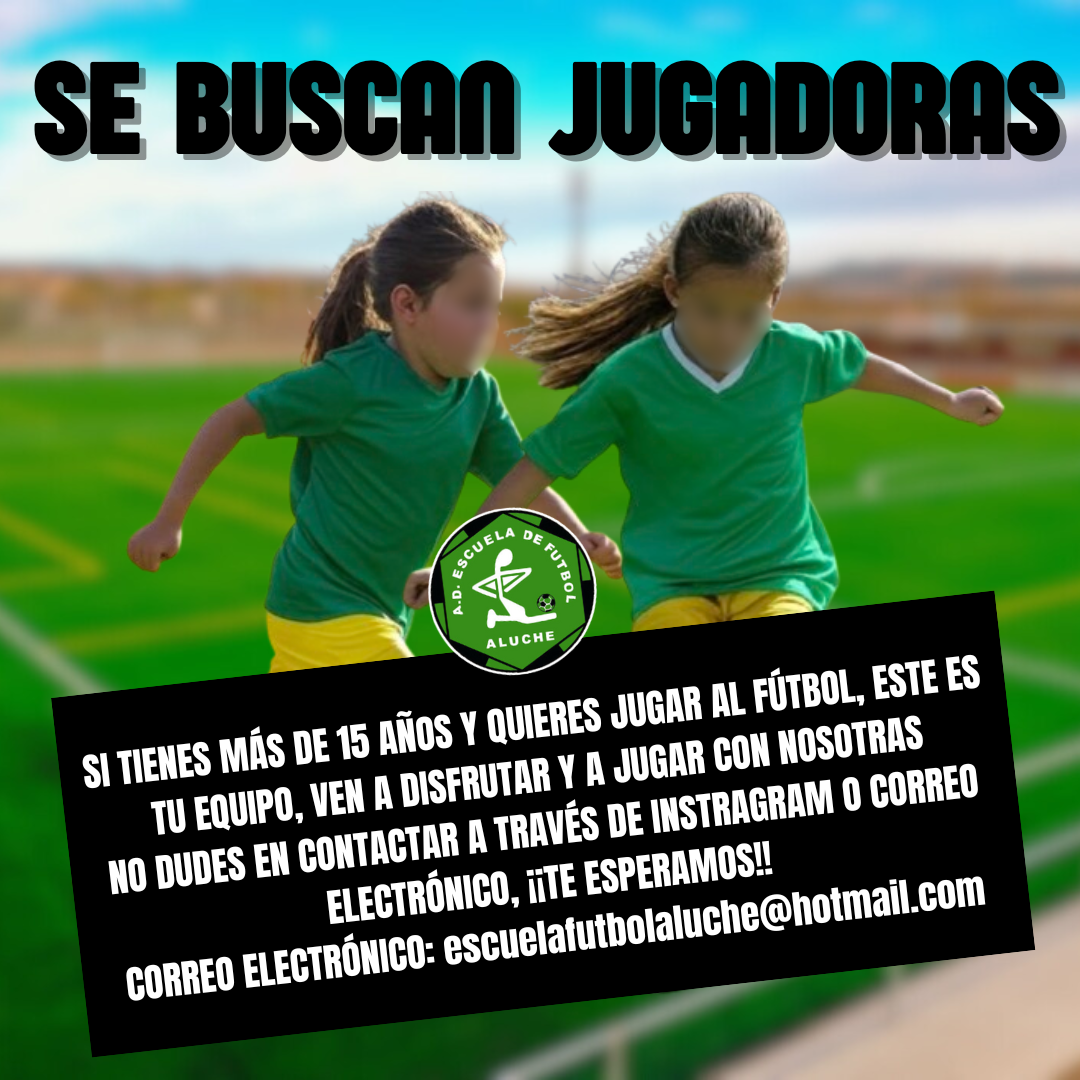 SE BUSCAN JUGADORAS 